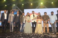 Ego Movie Audio Launch